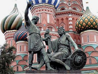 Курсовые работы по истории России